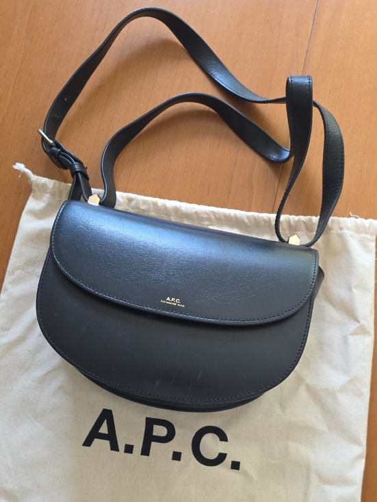 A.P.C. Handbags - A.P.C. Black Leather Saddle Crossbody Bag with Gold Accents